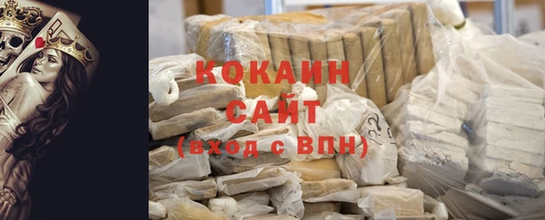 метадон Ладушкин