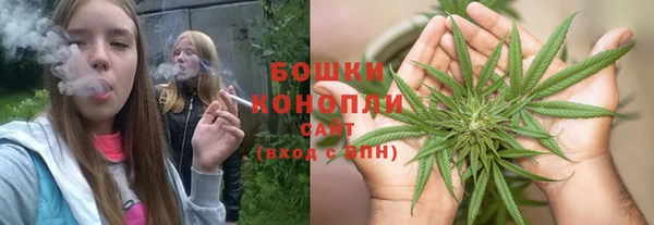 мдма Лагань