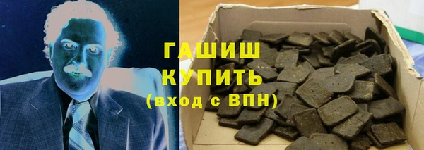прущие грибы Лабытнанги