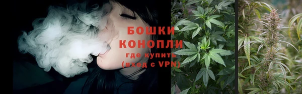 мдма Лагань