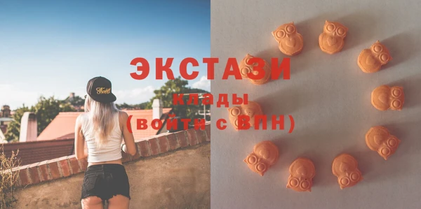 метадон Ладушкин
