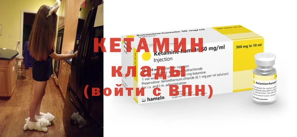 прущие грибы Лабытнанги