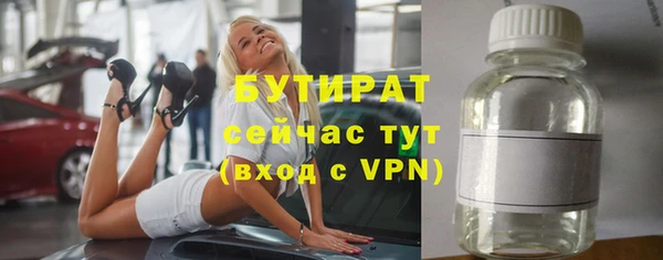 метадон Ладушкин