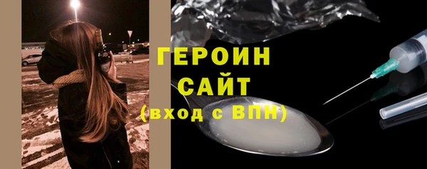 мдма Лагань