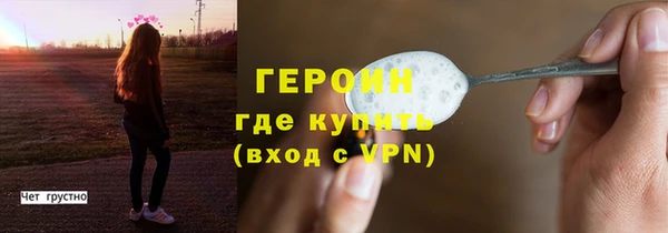 мдма Лагань