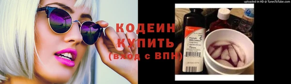 метадон Ладушкин