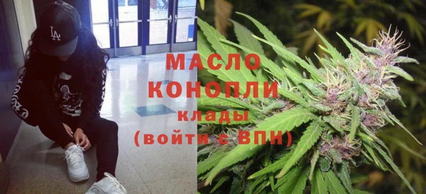 метадон Ладушкин