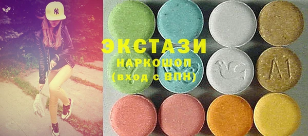 хмурый Новодвинск