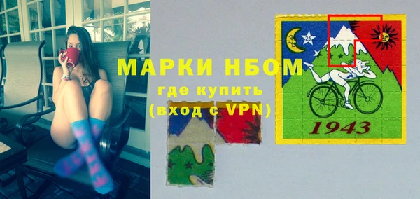 метадон Ладушкин