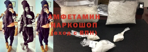 мдма Лагань
