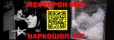 синтетический гашиш Волжск