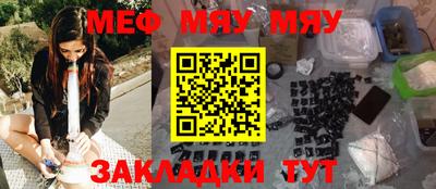 дистиллят марихуана Бугуруслан
