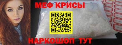 дистиллят марихуана Бугуруслан