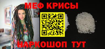 синтетический гашиш Волжск