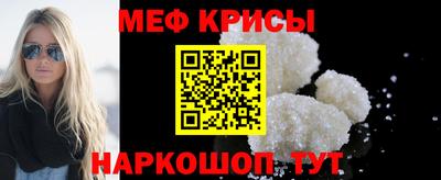 синтетический гашиш Волжск