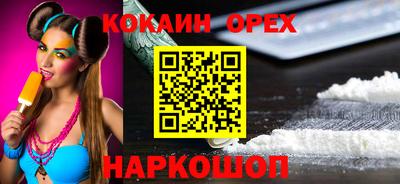 дистиллят марихуана Бугуруслан