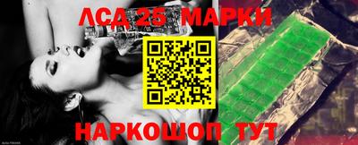 мефедрон Бузулук