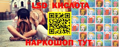 дистиллят марихуана Бугуруслан