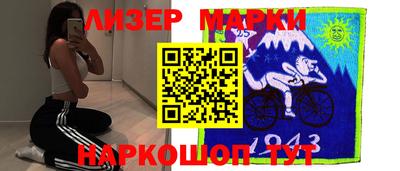 винт Волгодонск