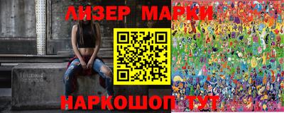 винт Волгодонск