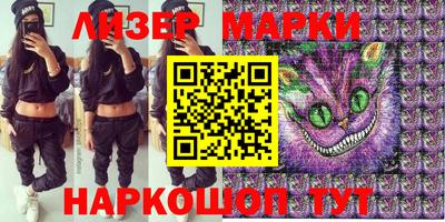 мефедрон Бузулук