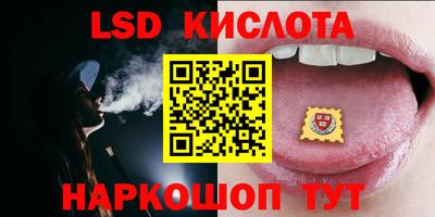 бошки Будённовск