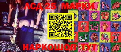 дистиллят марихуана Бугуруслан