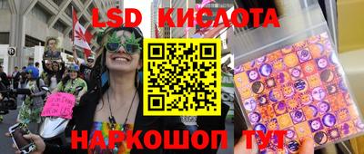 синтетический гашиш Волжск