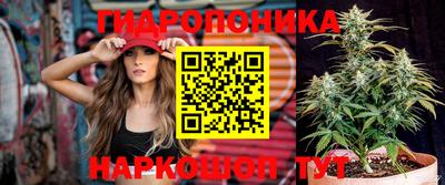 винт Волгодонск