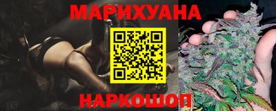 мефедрон Бузулук