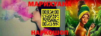бошки Будённовск