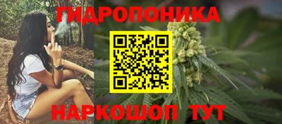 а пвп мука Гай