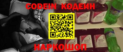 мефедрон Бузулук