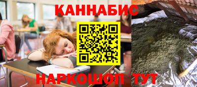 бошки Будённовск