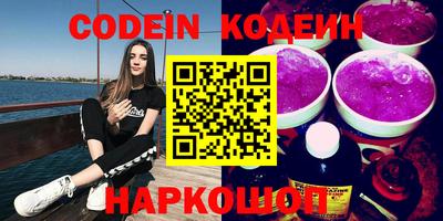 дистиллят марихуана Бугуруслан