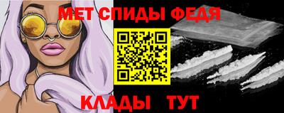 дистиллят марихуана Бугуруслан