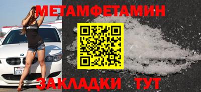 дистиллят марихуана Бугуруслан