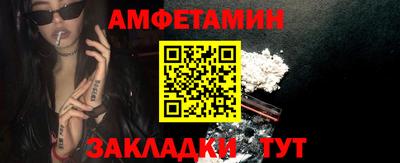 бошки Будённовск