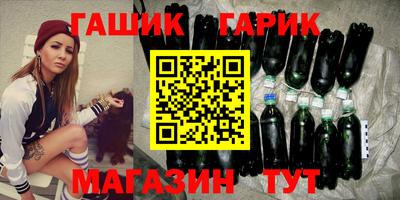 спайс Волжский