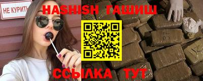 дистиллят марихуана Бугуруслан