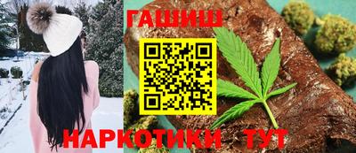 спайс Волжский