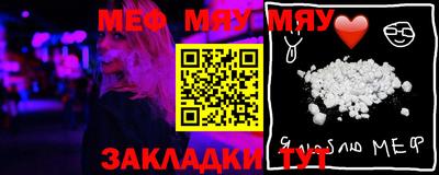 дистиллят марихуана Бугуруслан