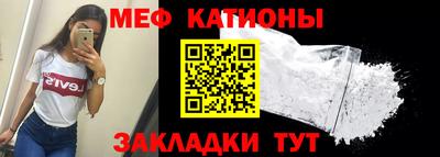 бошки Будённовск