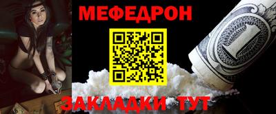 дистиллят марихуана Бугуруслан