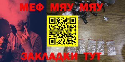 дистиллят марихуана Бугуруслан