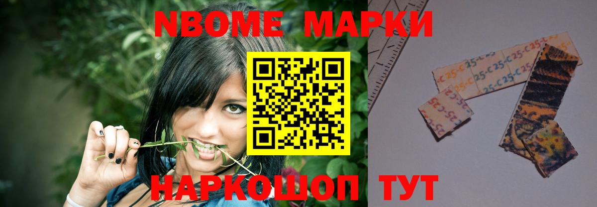 LSD-25 экстази кислота  ЛСД экстази кислота  Вход с VPN  Звенигород 