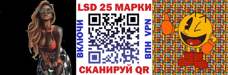 дарк нет состав  Звенигород  Марки NBOMe 1,8мг 