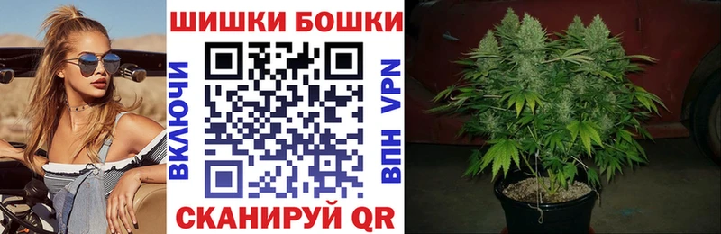 ссылка на мегу tor  Звенигород  МАРИХУАНА индика 